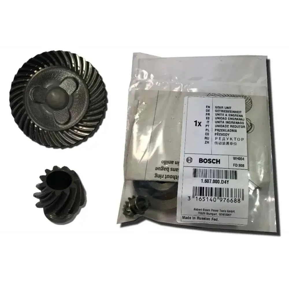 Шестерни комплект для УШМ BOSCH GWS14125 CE 1607000D4Y