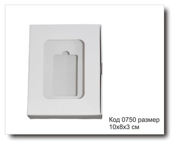 Коробочка код 0750 размер 10х8х3 см для автопарфюма