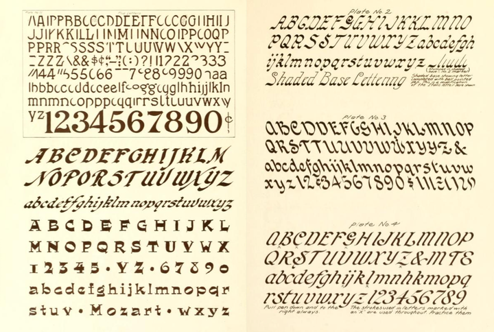 Два рисунка одной буквы, 1919