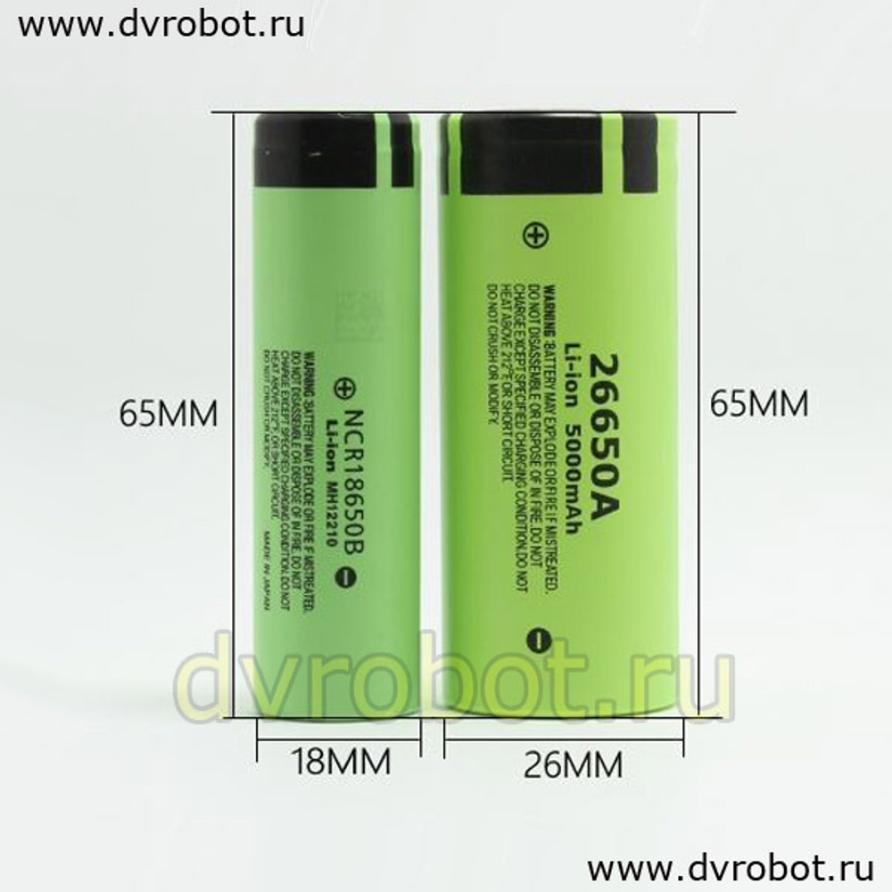 Аккумулятор Panasonic 26650А/5000мАч