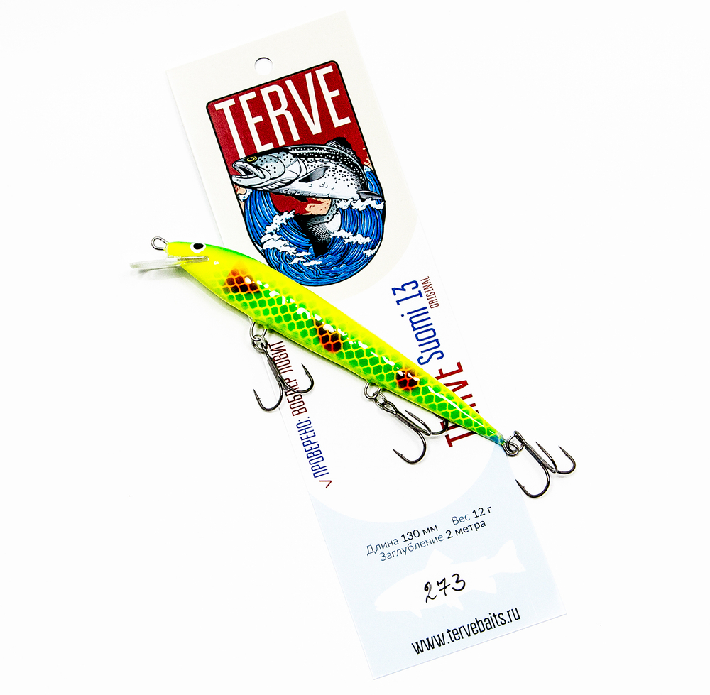 Terve Suomi Original, 13 см., цвет 273