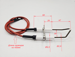 Электроды розжига (двойные) для BAXI Slim 1.150-1.620/2.230-2.300 (до s/n: B640) (арт. 8620300)