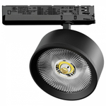 Светильник на штанге Lightstar Alta Pro A5737TRIAC