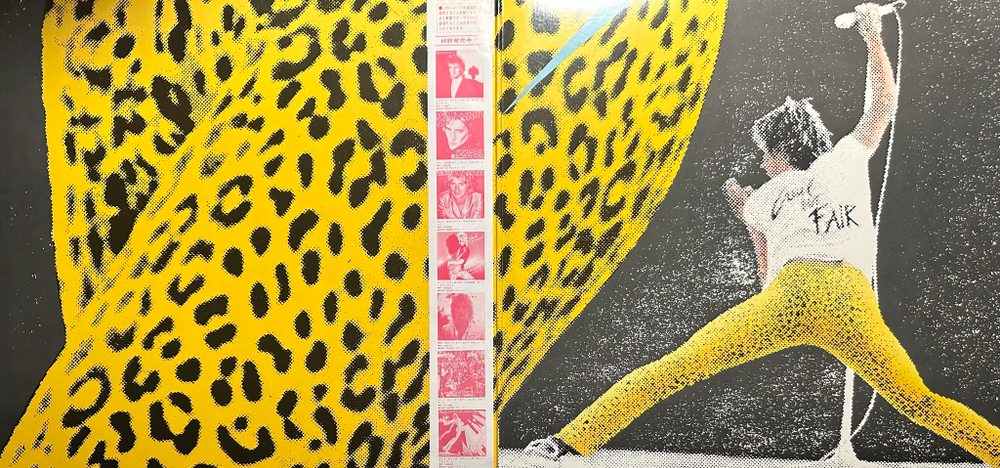 Rod Stewart - Absolutely Live 2LP (Япония 1982г.)