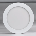 Светильник DL-172M-15W Warm White (Arlight, IP40 Металл, 3 года)