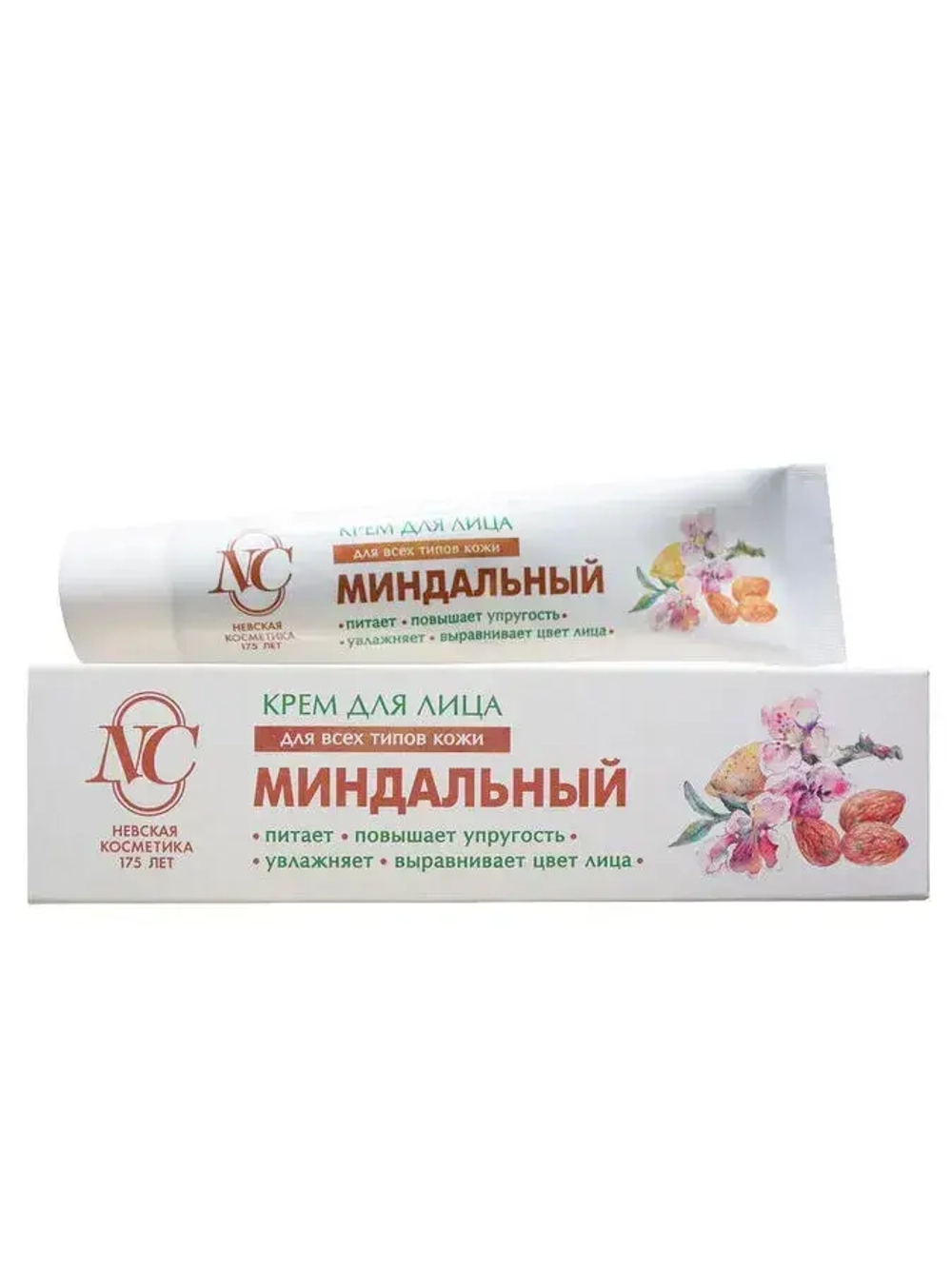 Крем для лица МИНДАЛЬНЫЙ для всех тип.кожи 40 мл