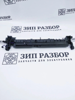 Направляющая фьюзера M1334216 Ricoh 200, 204, 211, 220