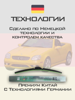 Щетки стеклоочистителя HUOYE Y8 550/525 мм на Lexus GX1пок | Hook/J-Hook