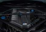 S58 Gloss Carbon Fiber Engine Cover