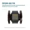 Преобразователь расхода электромагнитный ПРЭМ-80 ГФ L0/-/F Кл. D IP68