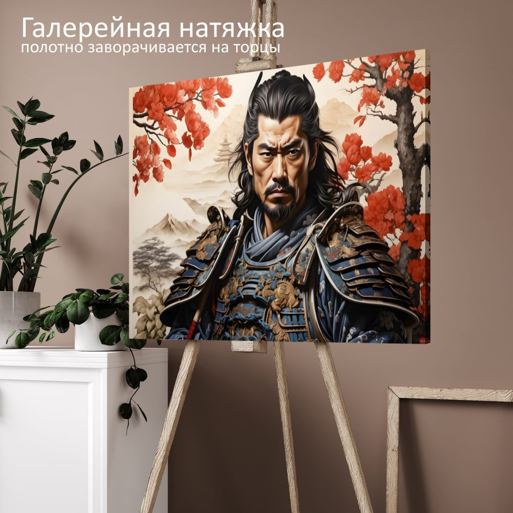Картина модульная "Она самурай", 80 см х 40 см
