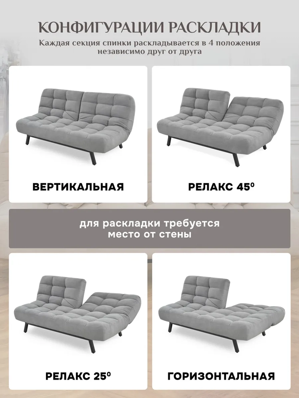 303 Комплект