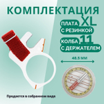 Компас магнитный универсальный туристический Модель 11XL