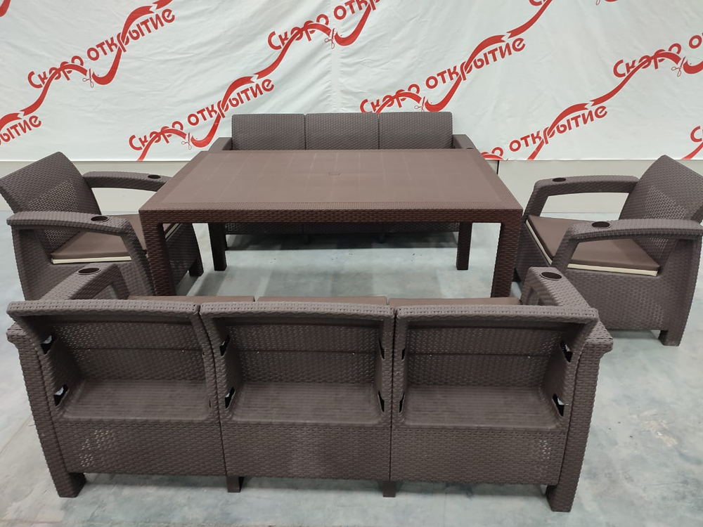 Обеденный комплект под ротанг YALTA FAMILY MAXI SET