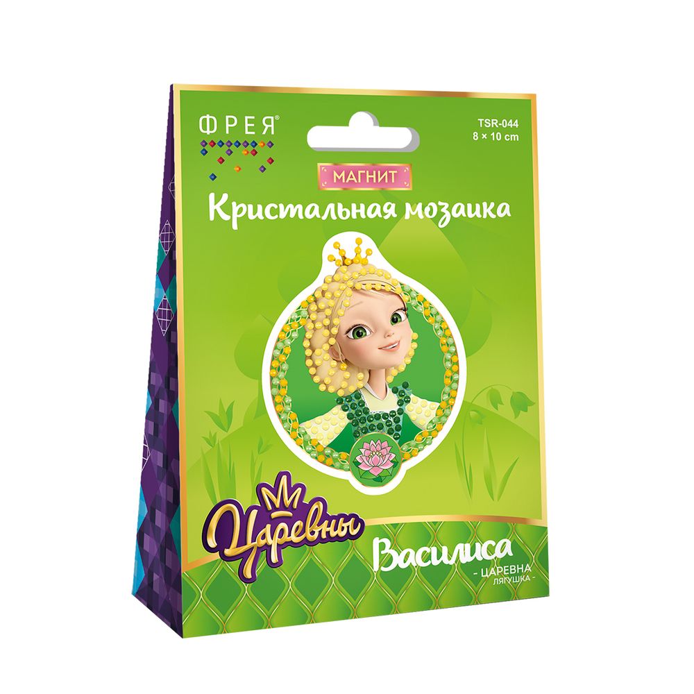 Алмазная (кристальная) мозаика Фрея, магнит Василиса, 8х10 см