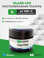 Пастообразная глазурь для керамики SD ceram Glaze paste LFU, 5гр