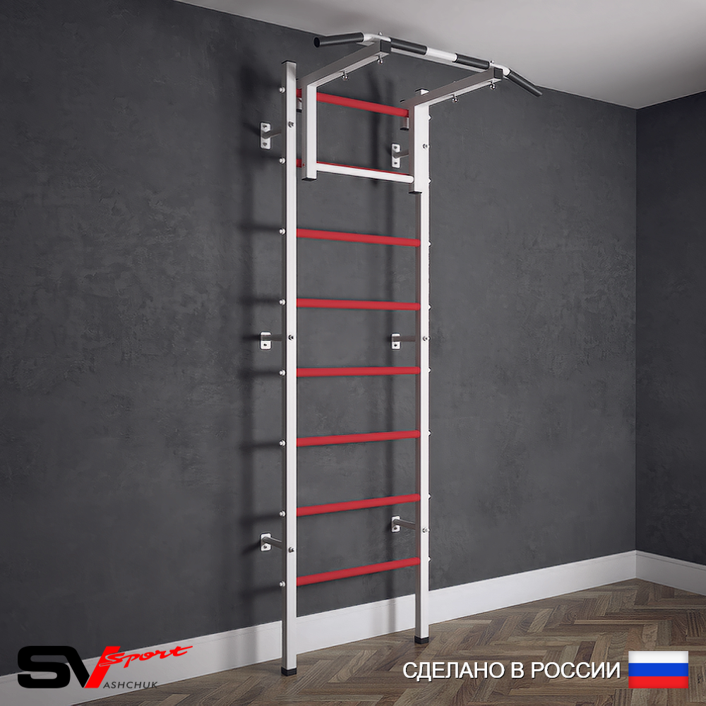 Шведская стенка Sv Sport (Турник стандарт)