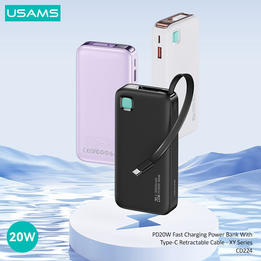 Power Bank внешний аккумулятор повербанк USAMS 10000 мАч 20W с кабелем