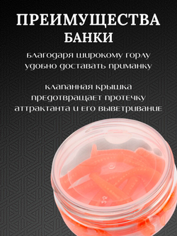 Форелевая силиконовая приманка StatiX Flat Worm 77мм 1.6гр 8шт. цвет 027
