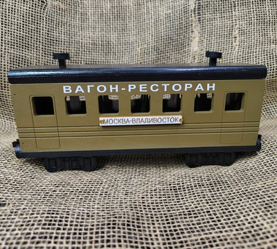 Вагон - ресторан барчик для стопок
