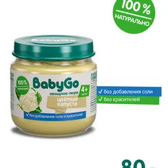Пюре BabyGo Цветная капуста с 4 мес 80 г