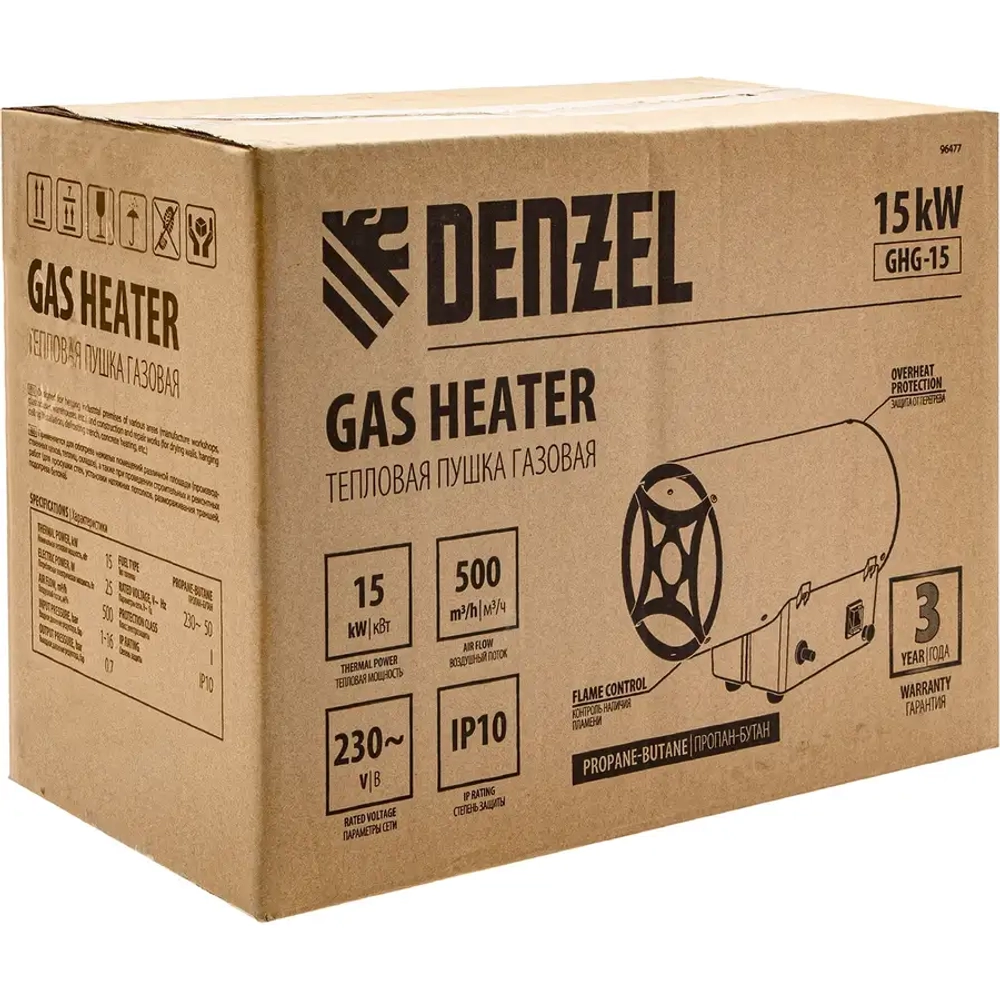 Газовая тепловая пушка GHG-15, 15 кВт, 500 м3/ч, пропан-бутан// DENZEL 96477