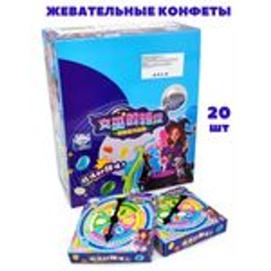 Конфеты Ведьмина карусель (Молочный фермер Ипин), 20 гр (Китай)