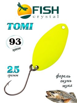 Блесна Fish Crystal TOMI 24 мм 2.5 г на форель цвет 93