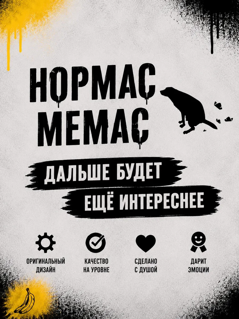 Объемная 3д открытка с днем рождения для денег