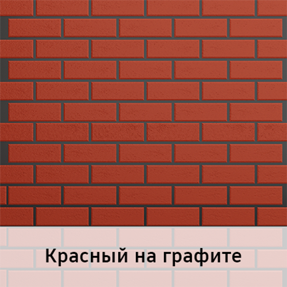 Фасадная панель с финишной отделкой (1250мм х 600мм) - 1250х600х30
