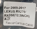 рамка переходная LEXUS RX 270 2012-2014 high для монитора LUX ONE KB-HP-1211-B