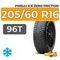 Pirelli Ice Zero Friction 205/60 R16 96T
