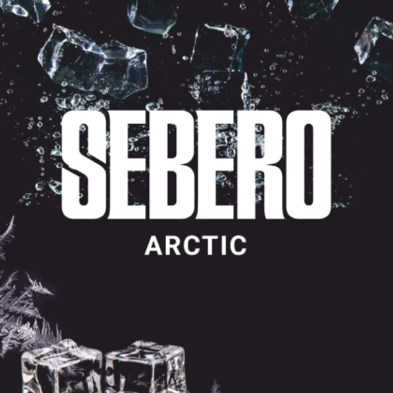Sebero - Arctic (200г)