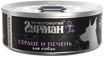 Четвероногий гурман Platinum Line консервы для собак "Сердце и печень в желе", 100 г
