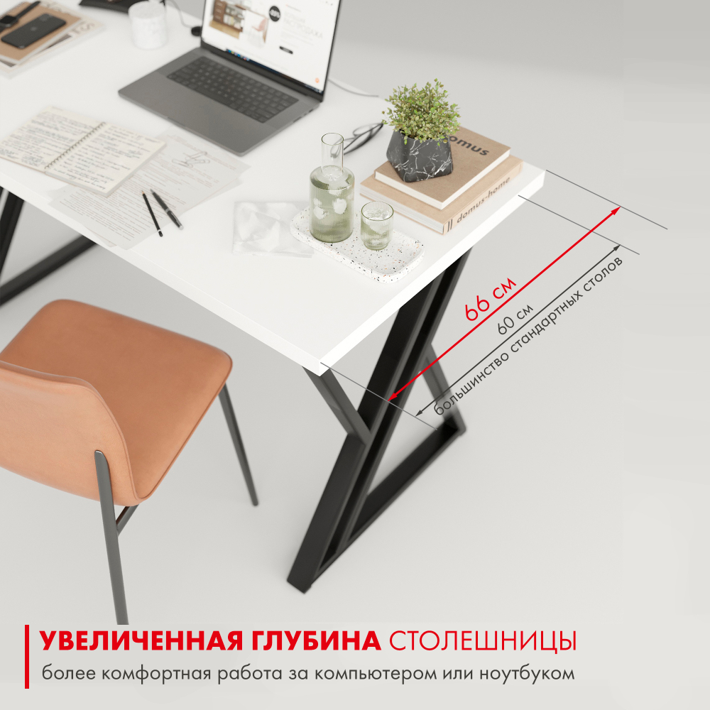 Стол письменный в стиле лофт Гранд