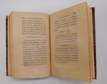 "Recherches sur les origines celtiques, principalement sur celles du Bugey. Par Pierre J.J.Bacon-Tacon
