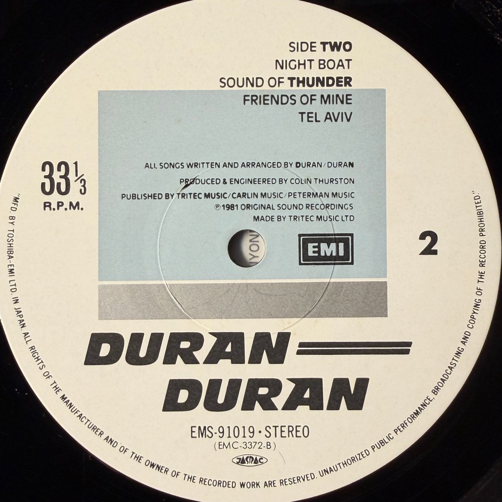 Duran Duran ‎– Duran Duran (Япония 1981г.)