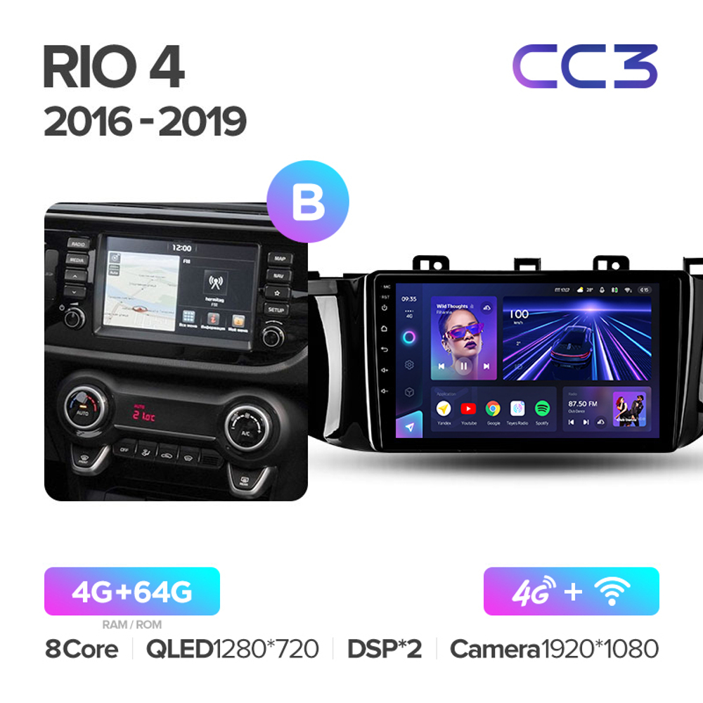 Teyes CC3 9"для KIA Rio 3 2016-2019