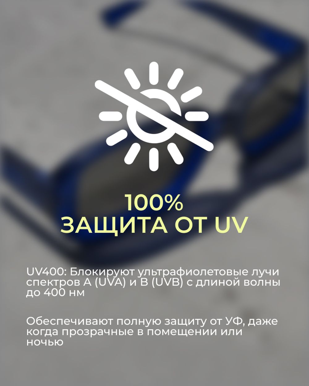 Фотохромная линза Transitions Gen S 1.6 Brown