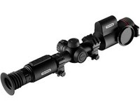 Прицел тепловизионный Sytong GM06-50LRF