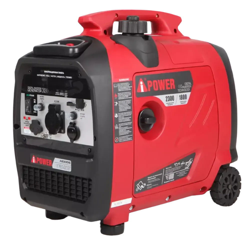Бензиновый генератор A-iPower A2300iS Бензиновый генератор A-iPower A2300iS