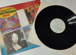 Винтажная виниловая пластинка LP Сборник Сигнальная Серия Пластинок 1990 Выпуск 7 (СССР 1991)