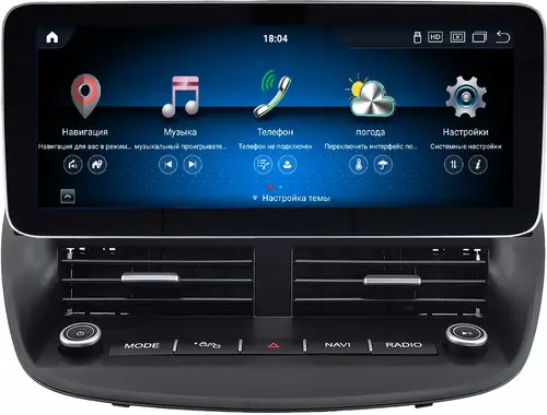 Магнитола для Ford Kuga 2 2013-2019 - Kuberg SF-9203-3 монитор 12.3" в стиле MERCEDES на Android 13, Быстрая, CarPlay, 4G SIM-слот