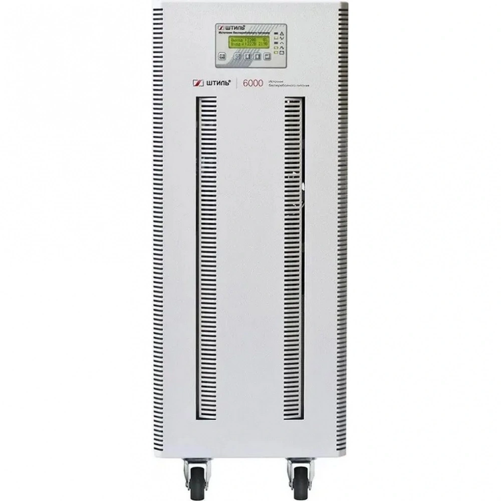 Источник бесперебойного питания Штиль ST1106SL 5400Вт 6000ВА серый