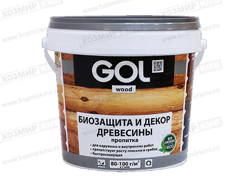 Wd.232-0,3-0,9 (GOLwood) Пропитка для дерева 0,9кг AQUA КАЛУЖНИЦА