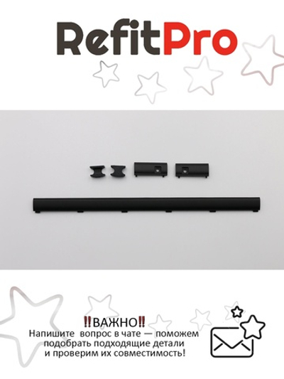 Крышка петель для ноутбука Lenovo Flex 3-1120/Flex 3-1130/Yoga 300-11IBY/Yoga 300-11IBR черная (5CB0J08391), оригинал