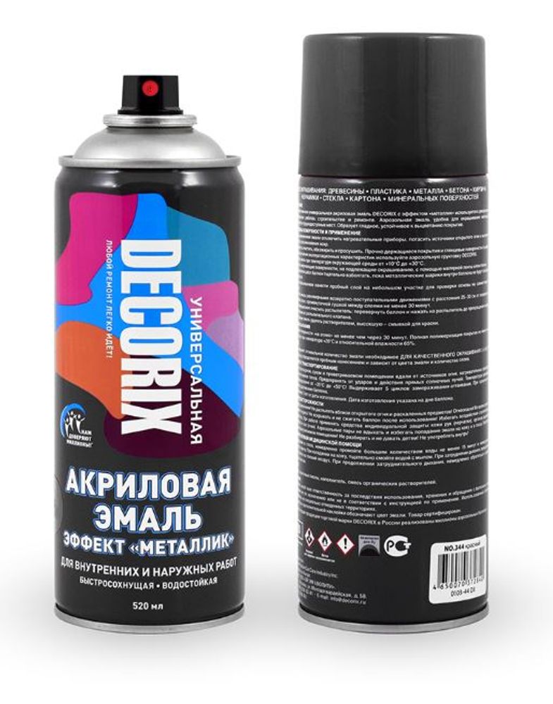 Эмаль аэроз. DECORIX акрил. металлик черная 520мл 0103-39 DX Эмаль аэроз. DECORIX акрил. металлик черная 520мл 0103-39 DX