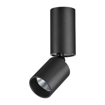 Накладной светодиодный светильник 5W 3000К 359315 чёрный Tubo Novotech