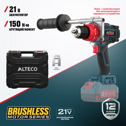 Бесщеточная аккумуляторная ударная дрель-шуруповерт ALTECO CID 21-150 BL Solo (без АКБ И ЗУ)