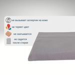 Простыня из 100% хлопка, Поплин, Евро, 200х220 Однотонный серо-сиреневый